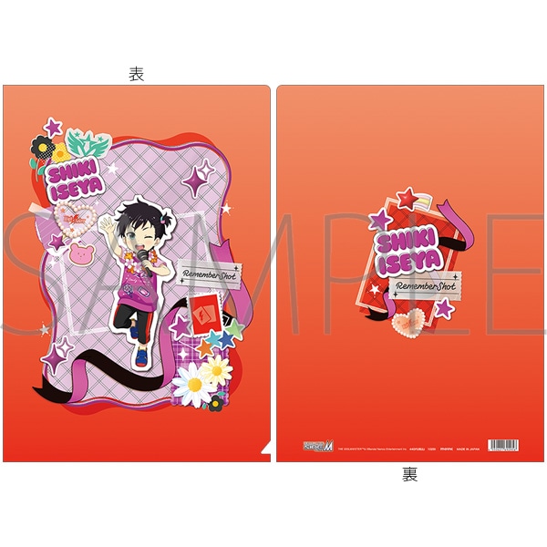アイドルマスター SideM　クリアファイル／伊瀬谷四季　リメンバーショット