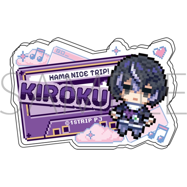 18TRIP　お名前アクリルバッジ／衣川 季肋　ドットイラスト