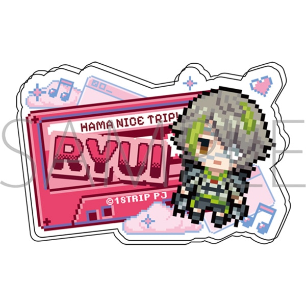 18TRIP　お名前アクリルバッジ／白光 琉衣　ドットイラスト