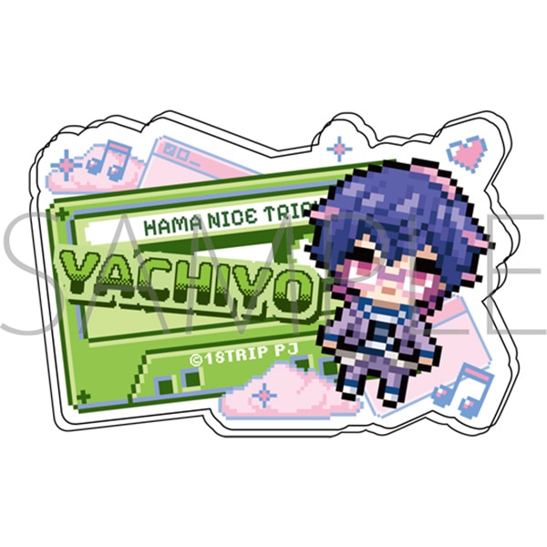 18TRIP　お名前アクリルバッジ／笛吹 也千代　ドットイラスト