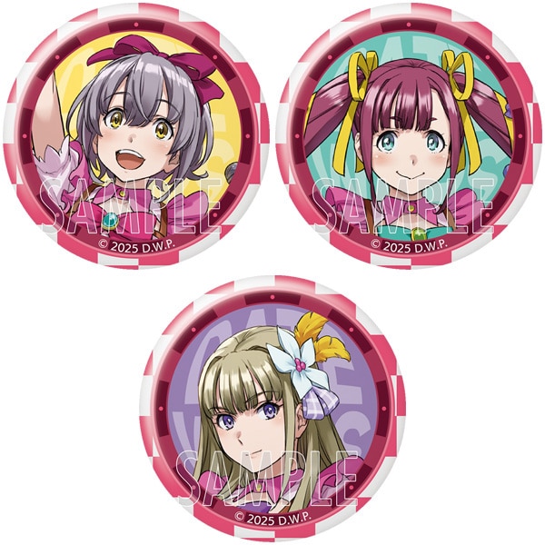 新着商品: (並び順：価格(高い順) 7／13ページ)｜ムービック（movic）