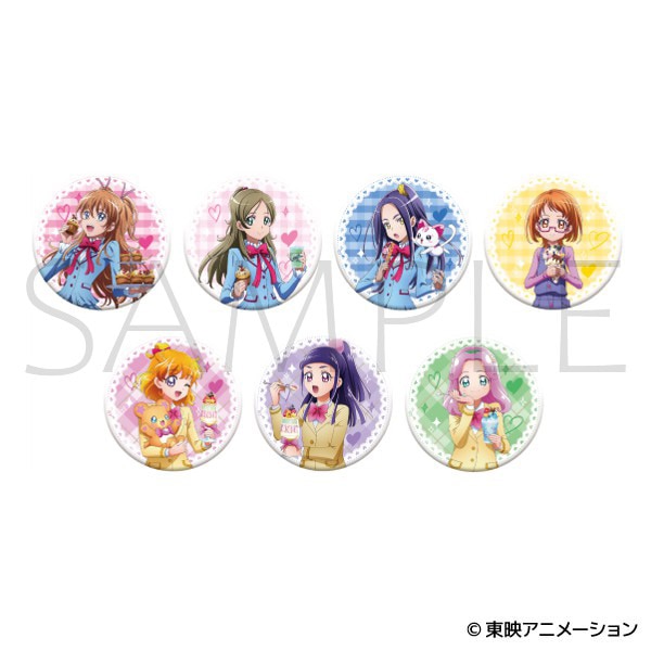 プリキュア　グリッターキャラバッジコレクション