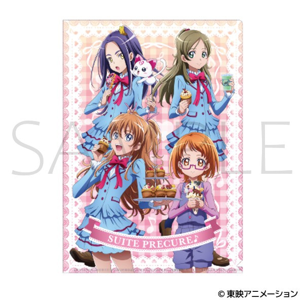スイートプリキュア♪　クリアファイル／スイートプリキュア♪