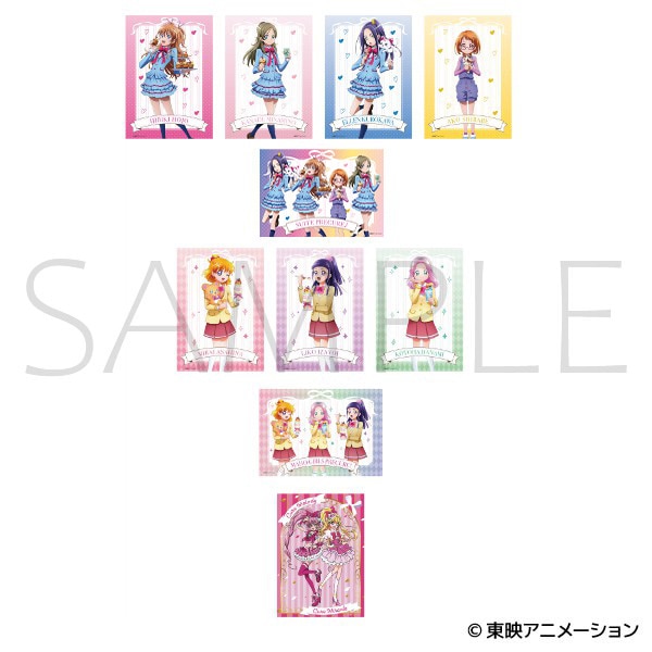 プリキュア　ミニクリアポスターコレクション