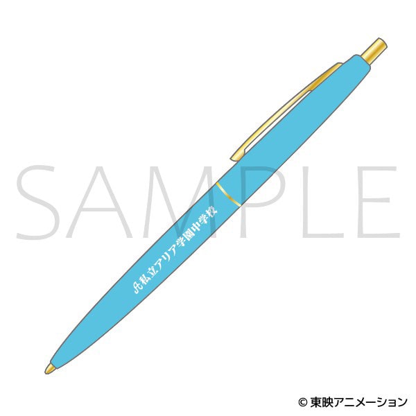 スイートプリキュア♪　学校備品風ボールペン／私立アリア学園中学校