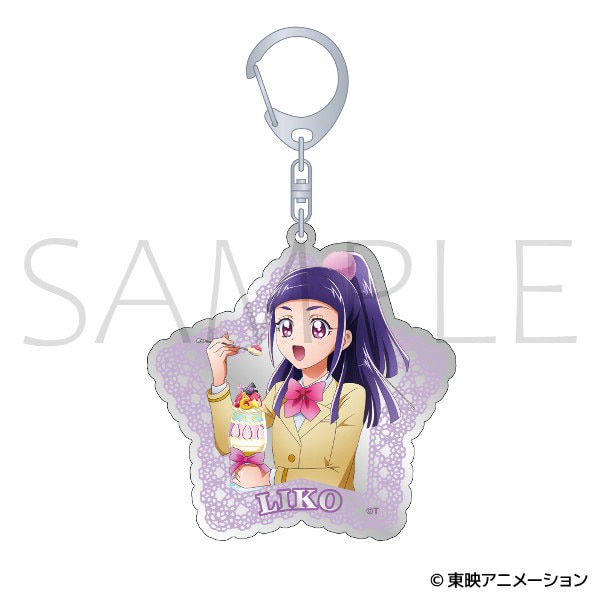 魔法つかいプリキュア！　ミラーアクリルキーホルダー／十六夜 リコ