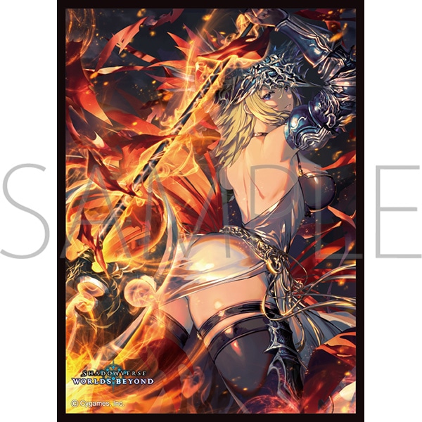 きゃらスリーブコレクション マットシリーズ Shadowverse: Worlds Beyond「焦がれし炎将・マーズ」(No.MT2459)