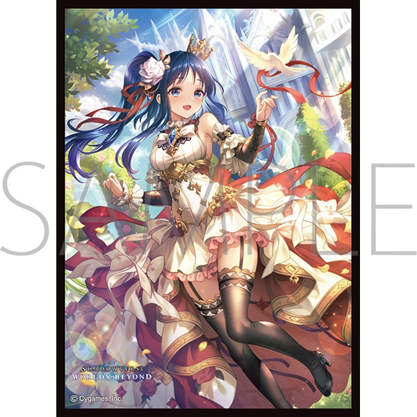 きゃらスリーブコレクション マットシリーズ Shadowverse: Worlds Beyond「希望の光彩・リテュエル」(No.MT2463)