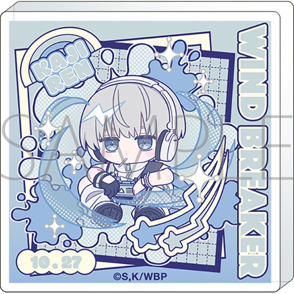 WIND BREAKER　ころっと アクリルフィギュア／梶 蓮 ぱすてるぽっぷ