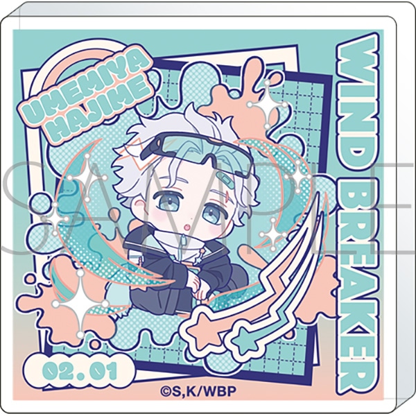 WIND BREAKER　ころっと アクリルフィギュア／梅宮 一 ぱすてるぽっぷ