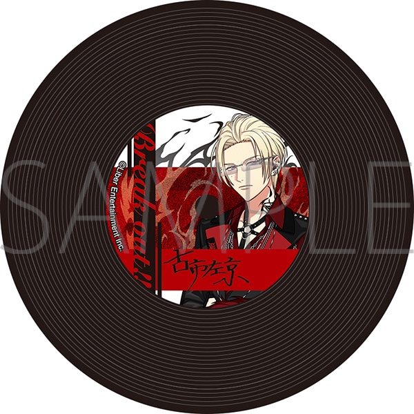 A3!　レコード風コースター／古市左京 IDOL REWRITE