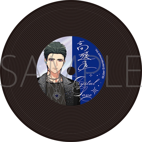 A3!　レコード風コースター／高遠 丞 IDOL REWRITE