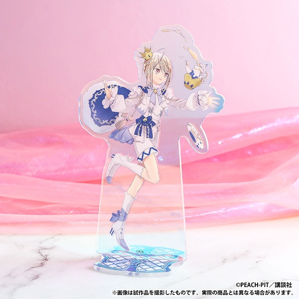 しゅごキャラ！　オーロラアクリルスタンド／辺里　唯世