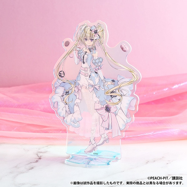 しゅごキャラ！　オーロラアクリルスタンド／ほしな　歌唄
