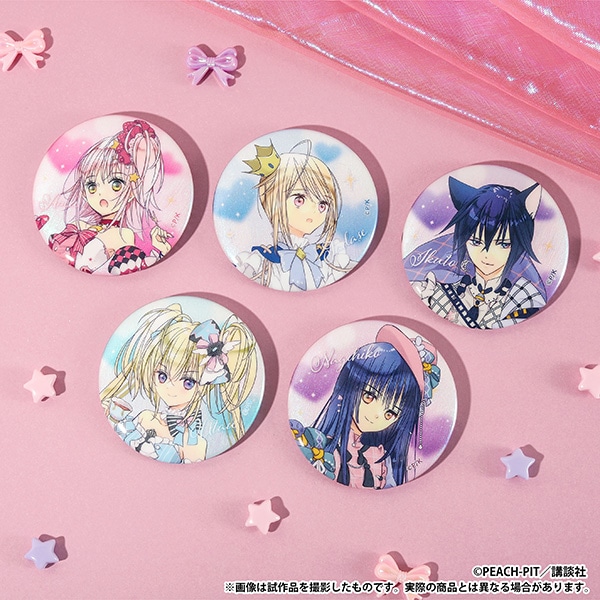しゅごキャラ！　ホログラムキャラバッジコレクション