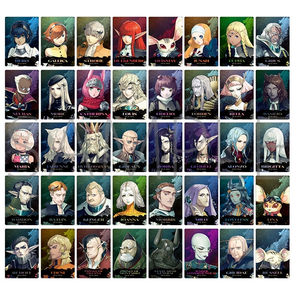 メタファー：リファンタジオ　オーロラアートコレクション