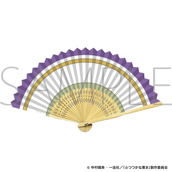 ふつつかな悪女ではございますが～雛宮蝶鼠とりかえ伝～　尭明の扇子