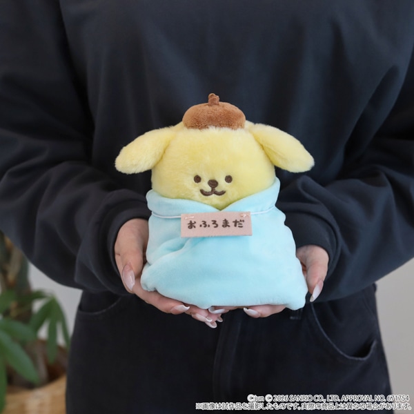 サンリオキャラクターズ　ポムポムプリン　おふろまだマスコット