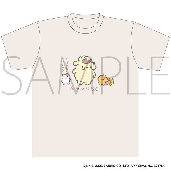 サンリオキャラクターズ　ポムポムプリン　おっきなTシャツ NEGUSE