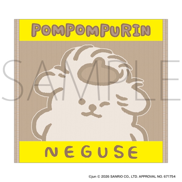 サンリオキャラクターズ　ポムポムプリン　ジャカード織ミニタオル NEGUSE