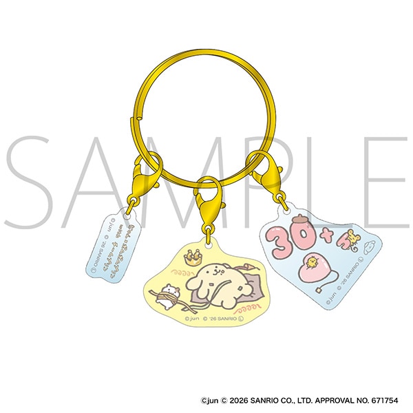 サンリオキャラクターズ　ポムポムプリン　アクリルキーホルダー 30th