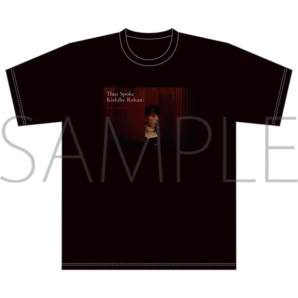 Tシャツ　映画『岸辺露伴は動かない　懺悔室』POP UP STORE 事後通販