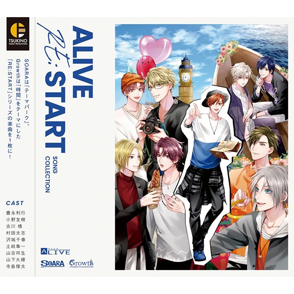 ALIVE グッズ ｜ムービック（movic）