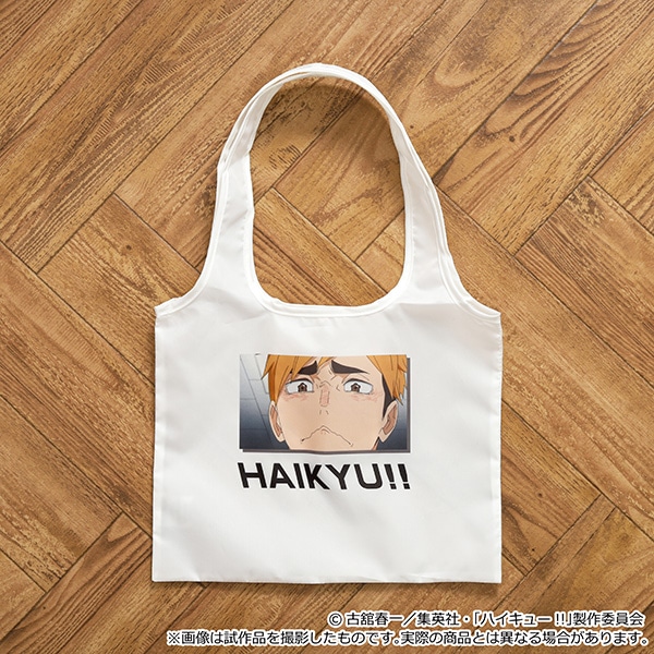 ハイキュー!!　エコバッグ／飯をちゃんと食って寝ろ