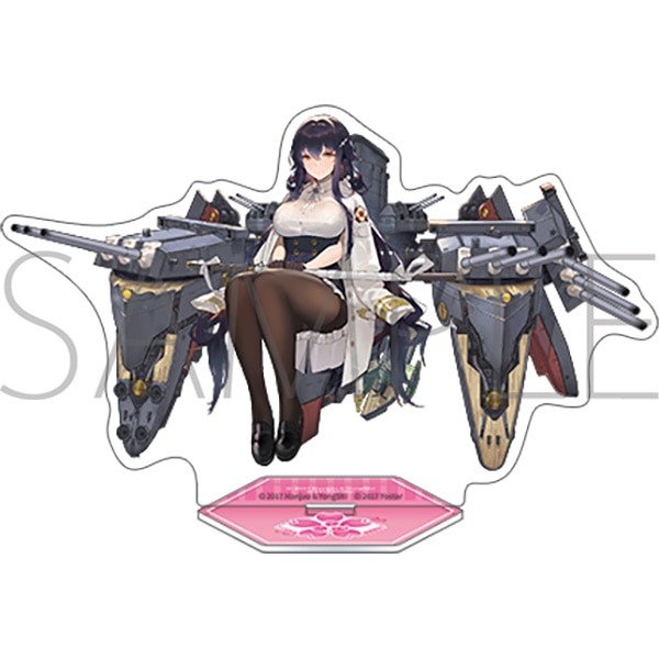 アズールレーン　アクリルスタンド／吾妻