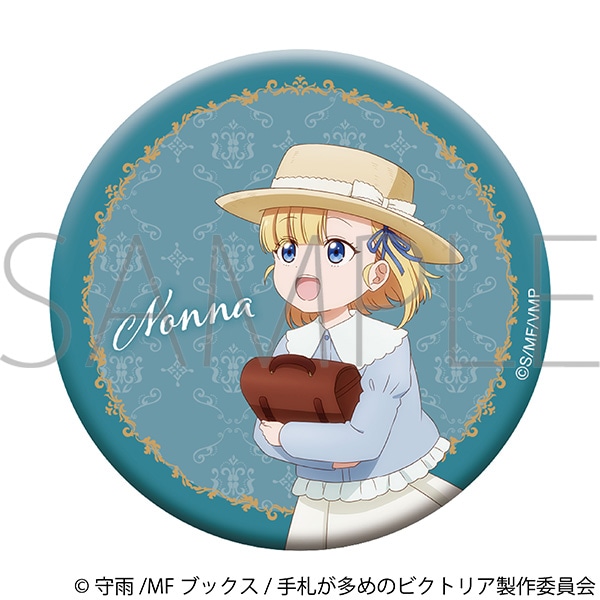 手札が多めのビクトリア　グリッター缶バッジ／ノンナ