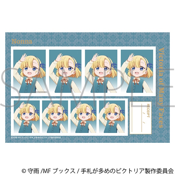 手札が多めのビクトリア　証明写真館／ノンナ B