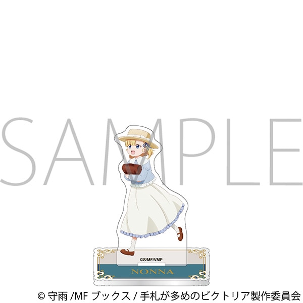 手札が多めのビクトリア　アクリルスタンド／ノンナ