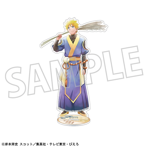 NARUTO-ナルト- 疾風伝　アクリルスタンド／うずまきナルト・月下の忍