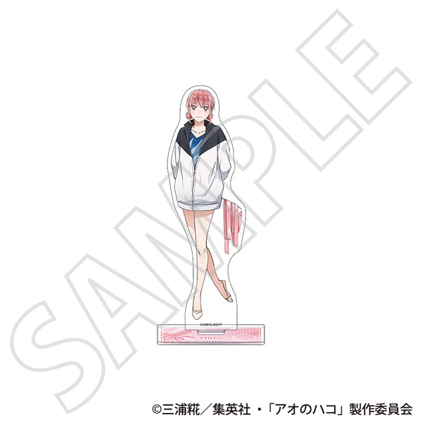 アオのハコ　アクリルスタンド／蝶野 雛 Season2 部活Ver.