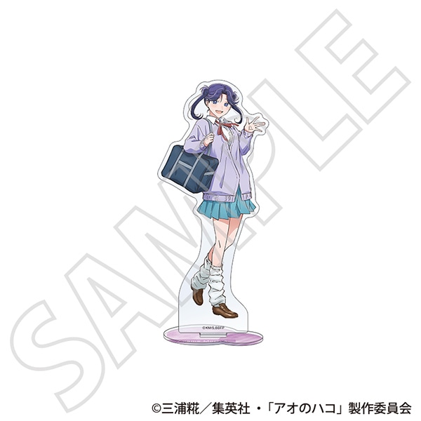 アオのハコ　アクリルスタンド／守屋 菖蒲 Season2 制服Ver.
