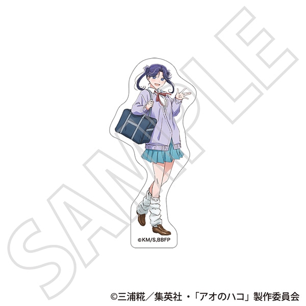 アオのハコ　ステッカー／守屋 菖蒲 Season2 制服Ver.