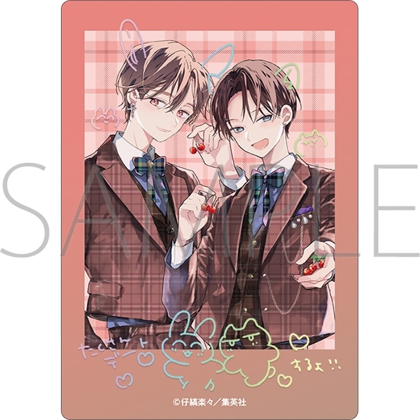 ハレルヤベイビー　ぱしゃこれ クリアver.　全29種+α