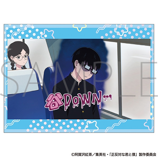 正反対な君と僕　名場面ステッカー／谷DOWN…