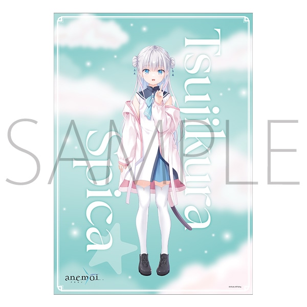 anemoi　クリアポスター／辻倉 朱比華