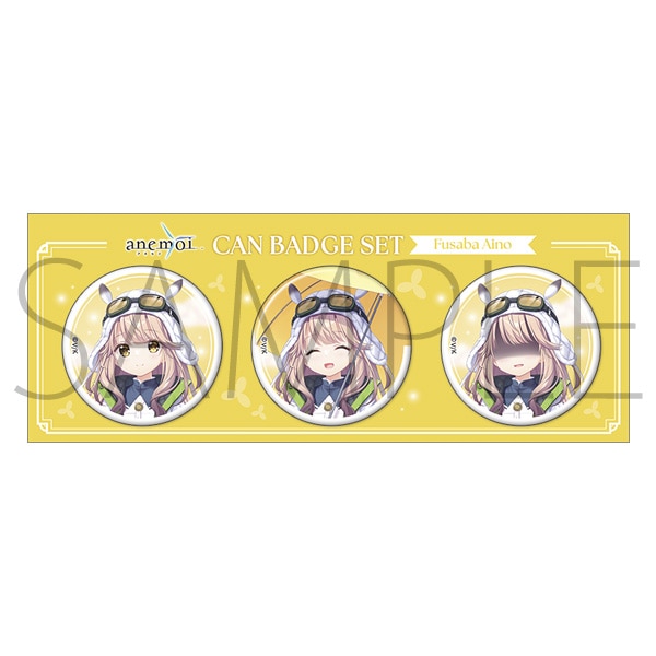 anemoi　3面相缶バッジセット／総羽 愛乃