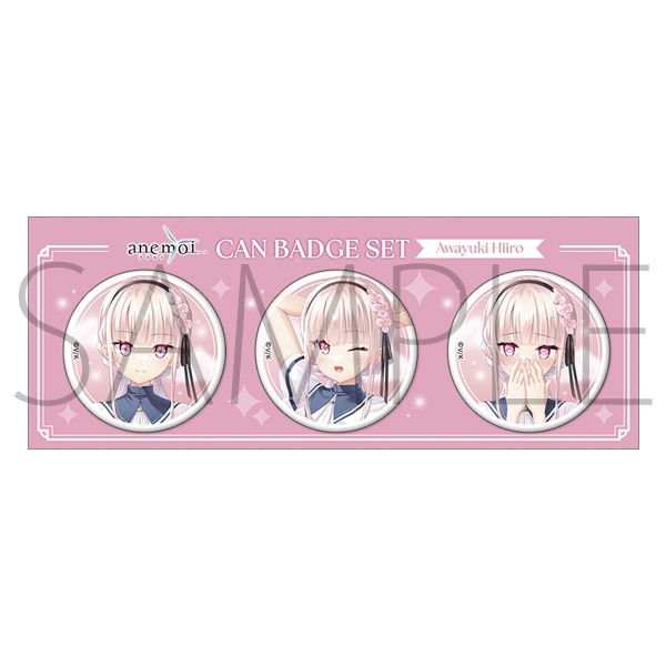 anemoi　3面相缶バッジセット／淡雪 陽彩