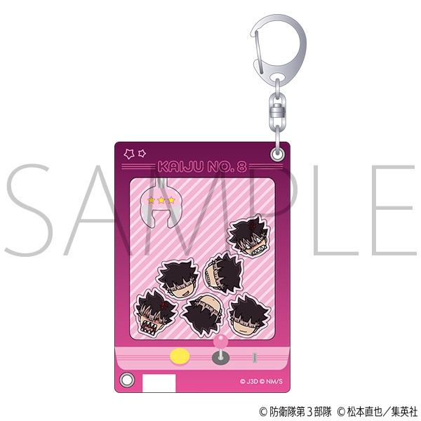 怪獣８号　シャッフルアクリルキーホルダー　-鳴海-