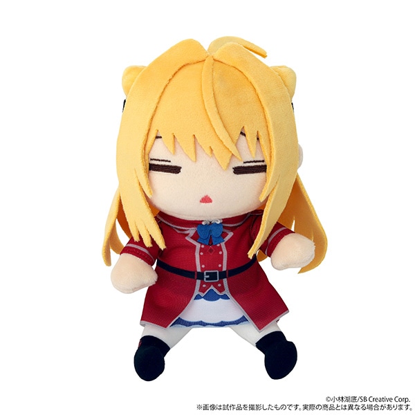 ひきこまり吸血姫の悶々　だるぐるみ(ぬいぐるみ)／テラコマリ・ガンデスブラッド
