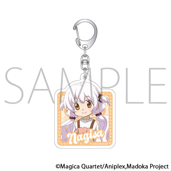 魔法少女まどか☆マギカ　ラメアクリルキーホルダー／百江なぎさ