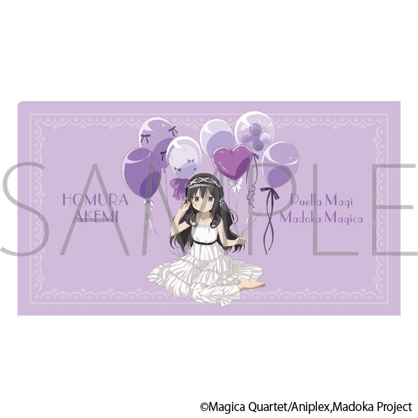 魔法少女まどか☆マギカ　チケットファイル／暁美ほむら