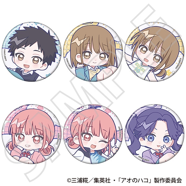 アオのハコ　ホロキャラバッジコレクション／ぱすてるぽっぷ
