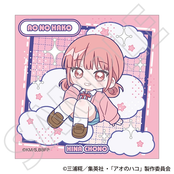 アオのハコ　オーロラステッカー／蝶野 雛 制服Ver. ぱすてるぽっぷ
