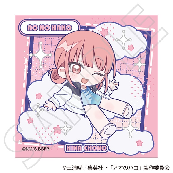 アオのハコ　オーロラステッカー／蝶野 雛 部活Ver. ぱすてるぽっぷ