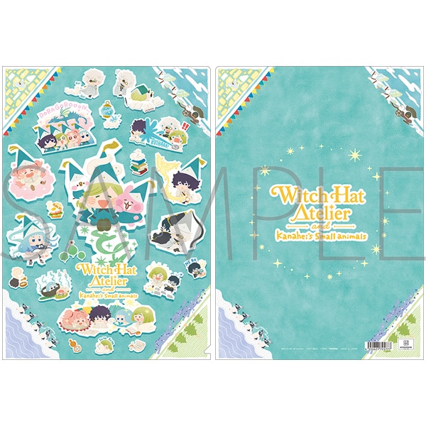 とんがり帽子のアトリエ　クリアファイル／集合ビジュアルVer. カナヘイの小動物コラボ