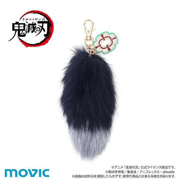 鬼滅の刃 グッズ ｜ムービック（movic）